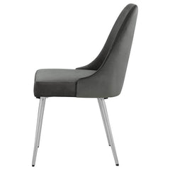 Cabianca Curved Back Side Chairs Grey (Set of 2) - 191442