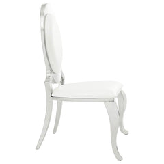 Anchorage Oval Back Side Chairs Cream and Chrome (Set of 2) - 107872N