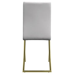 Carmelia Upholstered Side Chairs White (Set of 4) - 105171