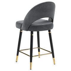 Lindsey Arched Back Upholstered Counter Height Stools Grey (Set of 2) - 192549