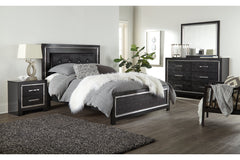 Kaydell Dresser and Mirror - B1420B1