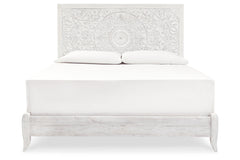 Paxberry King Panel Bed - B181B10