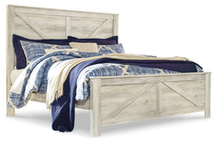Bellaby King Crossbuck Panel Bed - B331B10