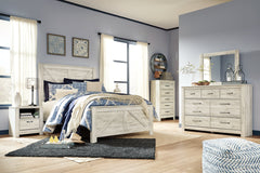 Bellaby Queen Crossbuck Panel Bed - B331B6