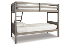Lettner Twin/Twin Bunk Bed with Ladder - B733-59