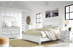 Kanwyn Queen Panel Bed - B777B2