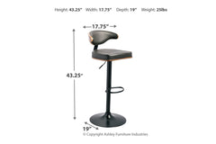 Bellatier Adjustable Height Bar Stool - D120-330