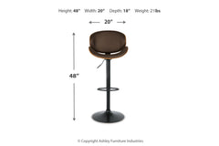 Bellatier Adjustable Height Bar Stool - D120-530