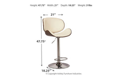 Bellatier Adjustable Height Bar Stool - D120-630