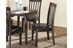 Hammis Dining Chair - D310-01