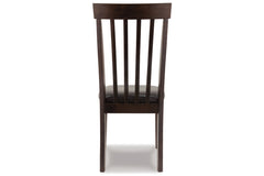 Hammis Dining Chair - D310-01