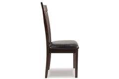 Hammis Dining Chair - D310-01