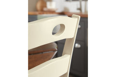 Woodanville Dining Chair - D335-01