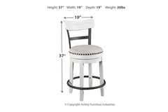 Valebeck Counter Height Bar Stool - D546-524