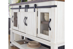 Valebeck Dining Server - D546-60