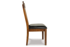 Ralene Dining Chair - D594-01