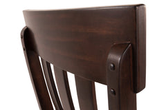 Haddigan Dining Chair - D596-01