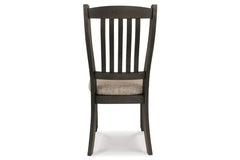 Tyler Creek Dining Chair - D736-01