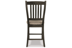 Tyler Creek Counter Height Bar Stool - D736-124