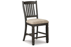 Tyler Creek Counter Height Bar Stool - D736-124