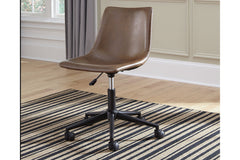 Office Chair Program Home Office Desk Chair - H200-01