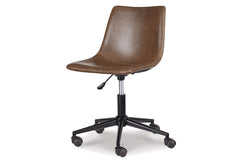 Office Chair Program Home Office Desk Chair - H200-01