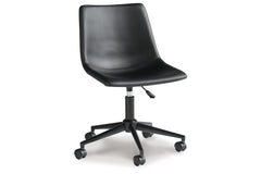 Office Chair Program Home Office Desk Chair - H200-09