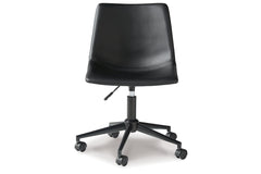 Office Chair Program Home Office Desk Chair - H200-09
