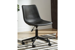 Office Chair Program Home Office Desk Chair - H200-09