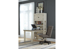 Bolanburg 75" Bookcase - H647-17