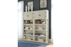 Bolanburg 75" Bookcase - H647-17