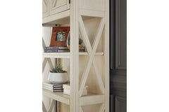 Bolanburg 75" Bookcase - H647-17