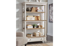 Realyn 75" Bookcase - H743-70
