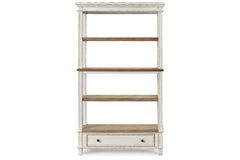 Realyn 75" Bookcase - H743-70
