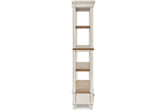 Realyn 75" Bookcase - H743-70