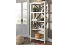 Carynhurst 75" Bookcase - H755-17