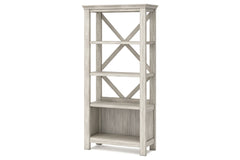 Carynhurst 75" Bookcase - H755-17