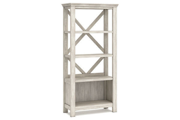 Carynhurst 75" Bookcase - H755-17