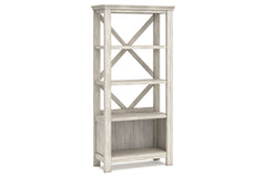 Carynhurst 75" Bookcase - H755-17