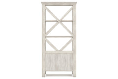 Carynhurst 75" Bookcase - H755-17