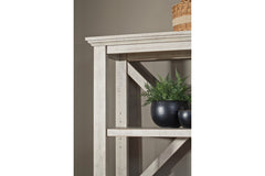 Carynhurst 75" Bookcase - H755-17