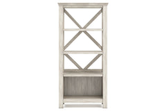 Carynhurst 75" Bookcase - H755-17