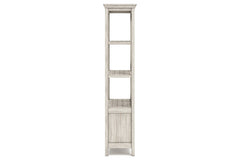Carynhurst 75" Bookcase - H755-17