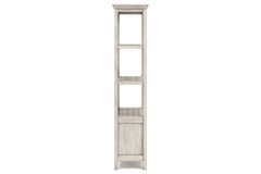 Carynhurst 75" Bookcase - H755-17