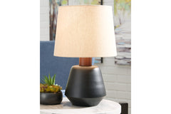 Ancel Table Lamp - L204204