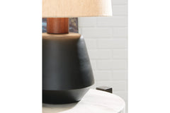 Ancel Table Lamp - L204204