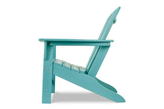Sundown Treasure Adirondack Chair - P012-898
