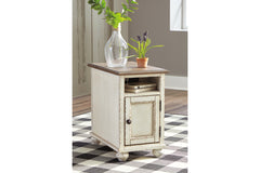 Realyn Chairside End Table - T523-7