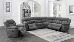Bahrain Upholstered Glider Recliner Charcoal - 609543
