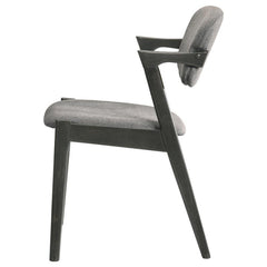 Stevie Upholstered Demi Arm Dining Side Chairs Brown Grey and Black (Set of 2) - 115112